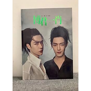 陳情令　肖戦2024年新作　代言人纏まり写真集 陳情令 肖戦2024年新作 代言人纏まり写真集 陳情令 肖戦2024